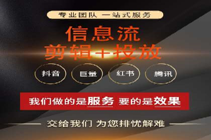 百度竞价推广公司案例：品牌知名度提升之道
